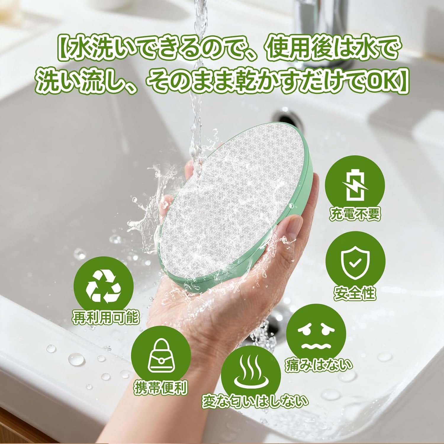 Hair Removal Device, Just Rub, "Industry New Masterpiece! LILIYYA Hair Removal, Shaving, Painless Hair Removal, Nano Glass, Exfoliation, Unisex, Physical Hair Removal, Palm Size, Lightweight, Easy to
