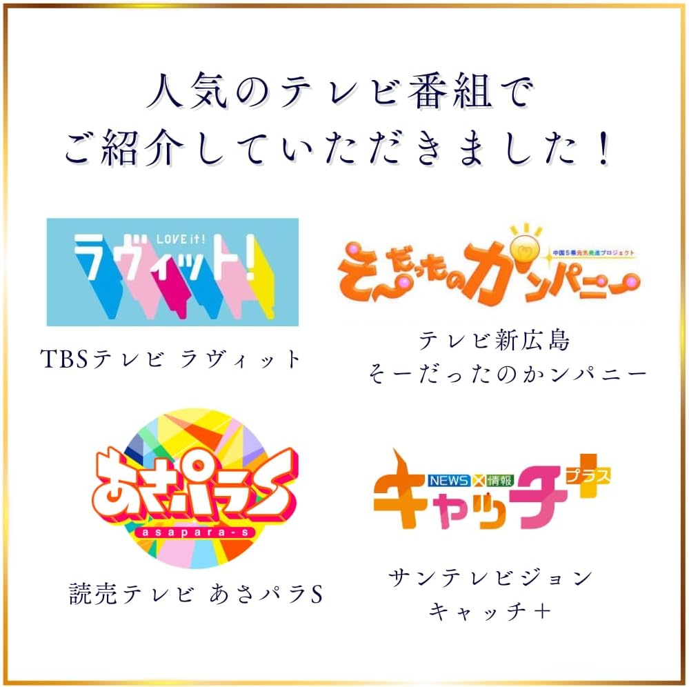 Sand Pudding, TottoPURIN, Gift Set, 6 Pieces, with Bag, Popular Hand-Delivered Souvenir, Homemade, Celebration, Sweets, Western Pastry, Pre-order, New Crispy Texture