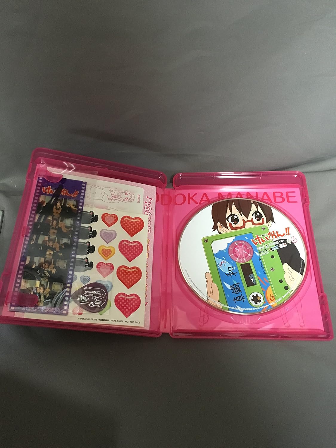 けいおん!! 第2期 全9巻セット [マーケットプレイス Blu-rayセット]