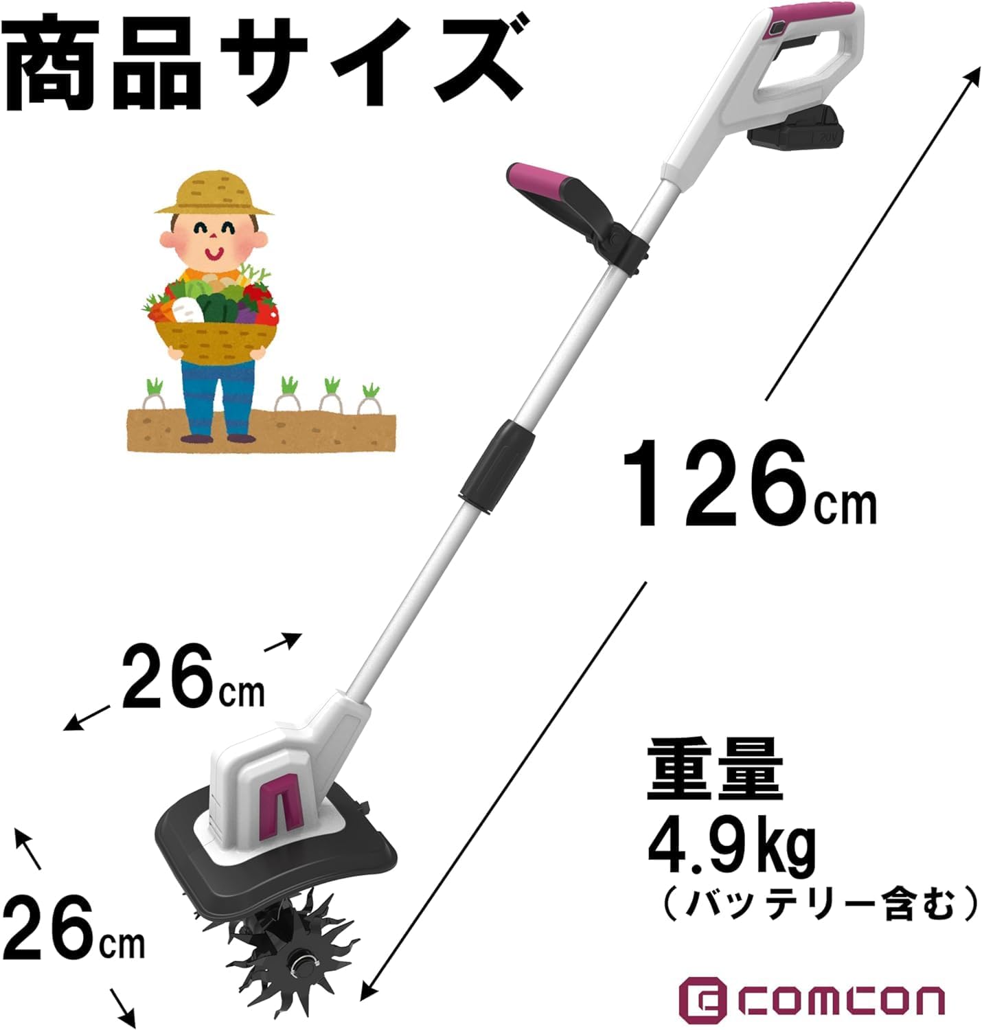 Battery 2-Piece Set 18V Rechargeable Soil Tiller CG-EKU200 Mini Cultivator Electric Strong Storage Quiet Grass Cutting Land Preparation Hand-Push Electric Cultivator Home Use Compact