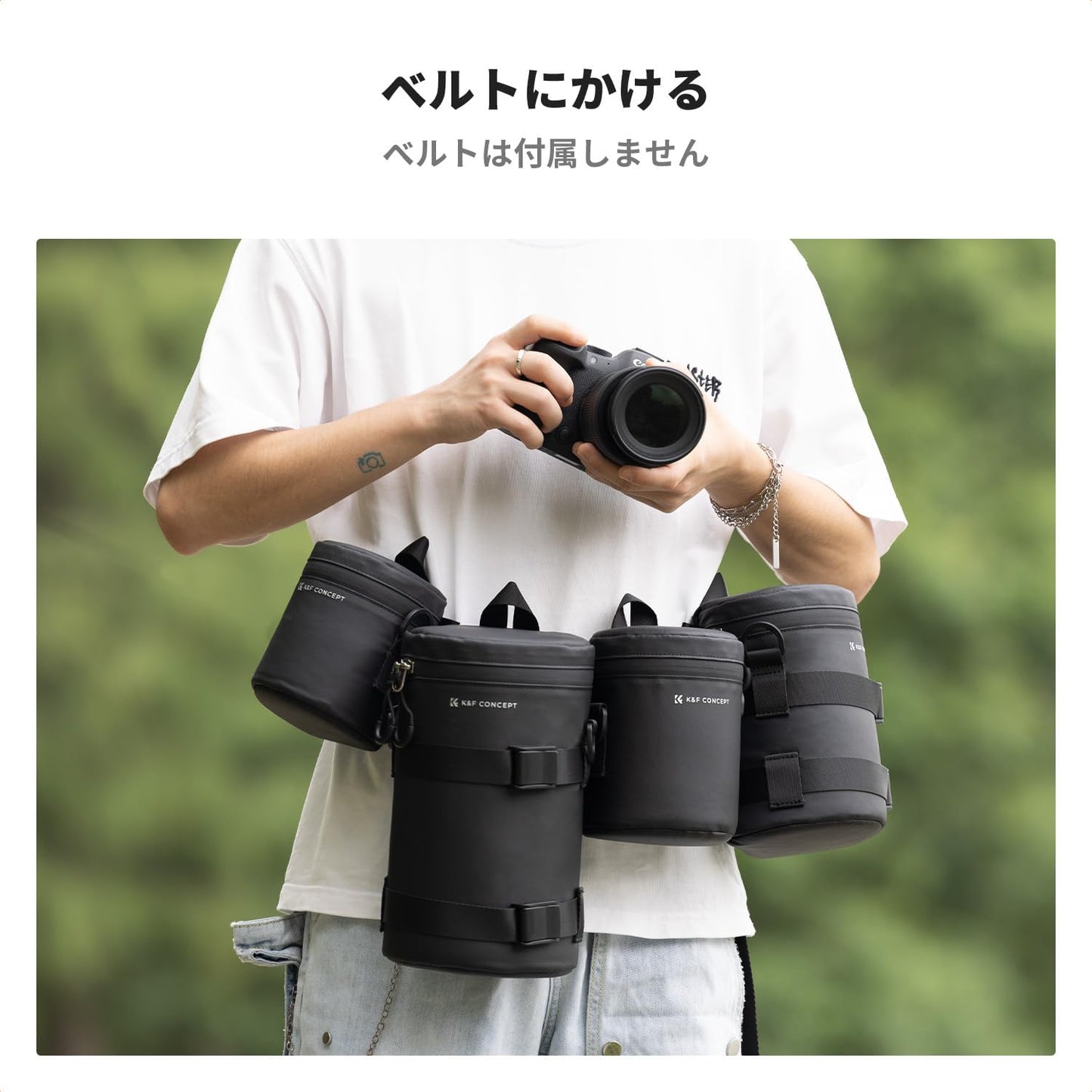 K&F Concept Camera Lens Case, black l, Modern