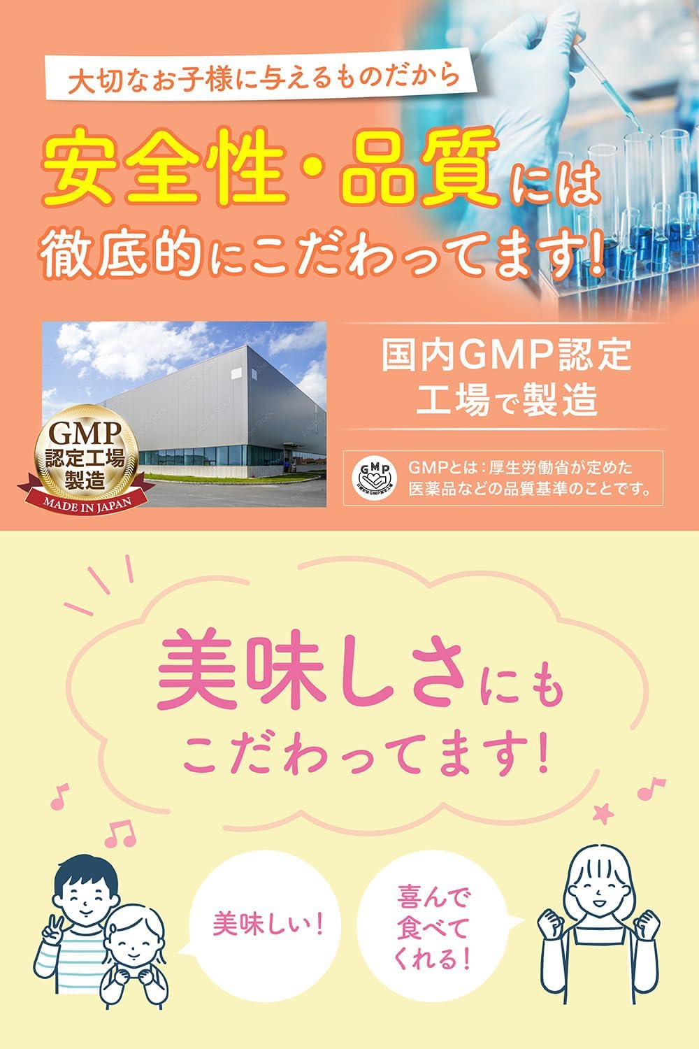 TONY こども鉄＆亜鉛チュアブル 鉄2mg 亜鉛2mg カルシウム マグネシウム ビタミンC DHA配合 おいしいグレープ味 偏食対策 成長期サポート 国内製造 30日分
