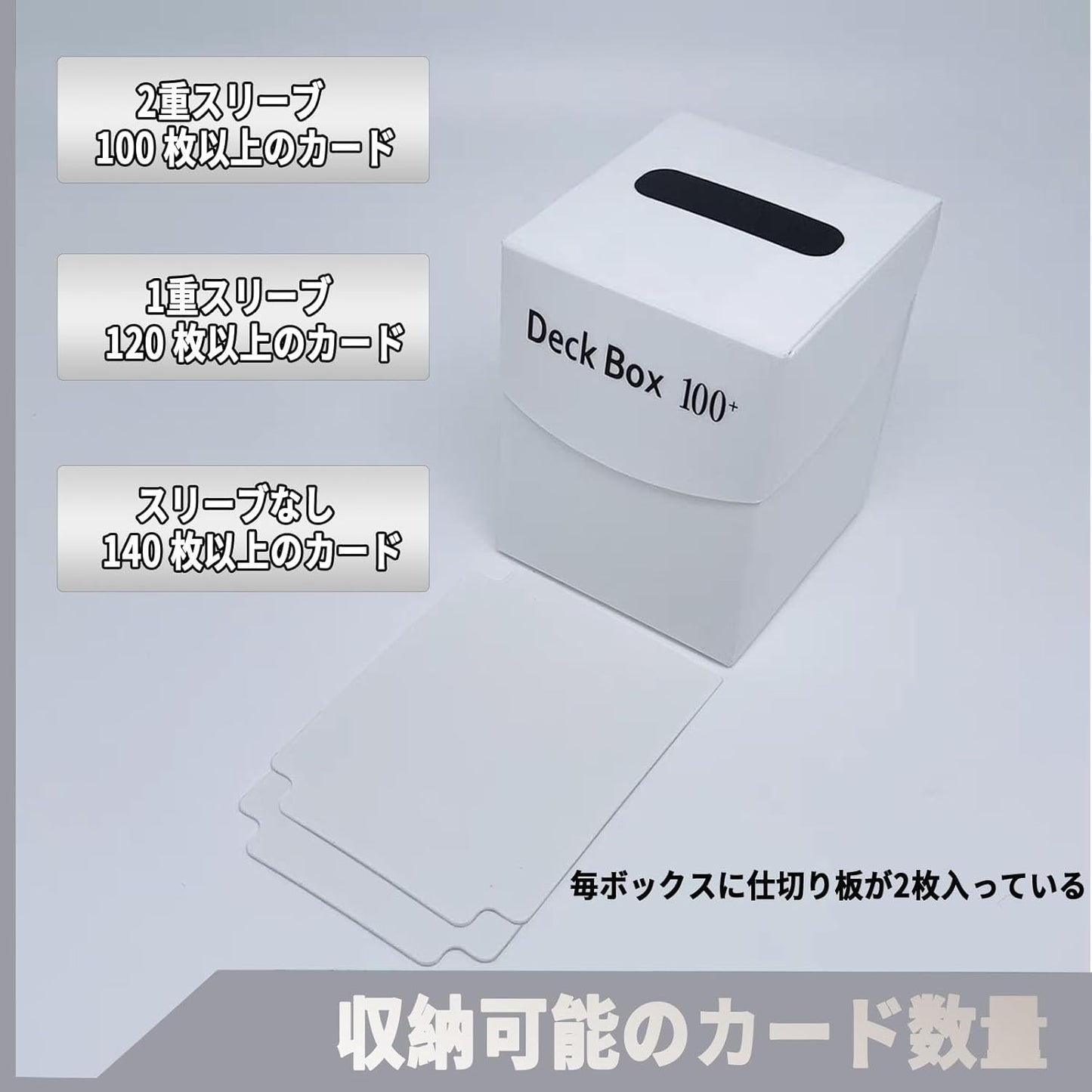 Yoimize 5 Color Deck Case, 10 Dividers Included, Trading Card Case, Hard Plastic Card Case, Vertical Slot, Holds 100+ Cards, Size: 2.9 x 3.1 x 3.8 inches (73 x 78 x 97 mm), Compatible with Yu-Gi-Oh,