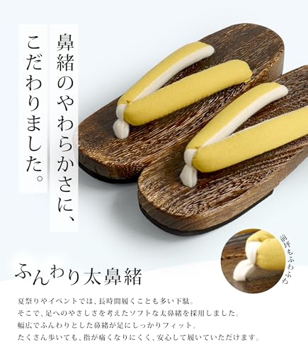 [NISHIORI] Stylish Yukata Geta Clogs, Collection, Plain Nose Thong, Cool, Simple, 10 Colors to Choose from, Yukata Geta, Feet Won't Hurt, Fluffy Thong, Women's, Summer Footwear, Yakitoridai, Nuance