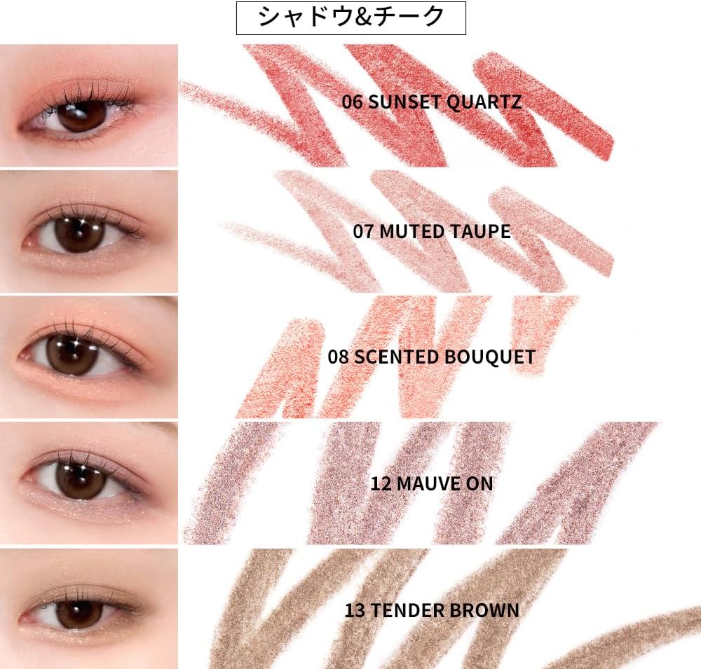 Too Cool for School Art Class Frottage Pencil, 0.04 oz (1.1 g), Eyeshadow, Cheek, Highlighter, #9 Sheer Nude