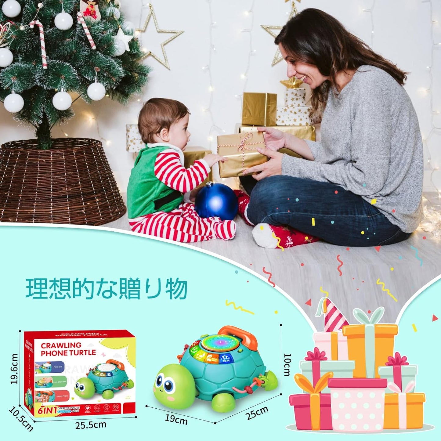 Multi-Function Crawling Turtle Toy Educational Toy with Sound and Light Finger Training Hearing Development Color Recognition Animal Recognition Drum Musical Instrument Toy Boy Girl Child