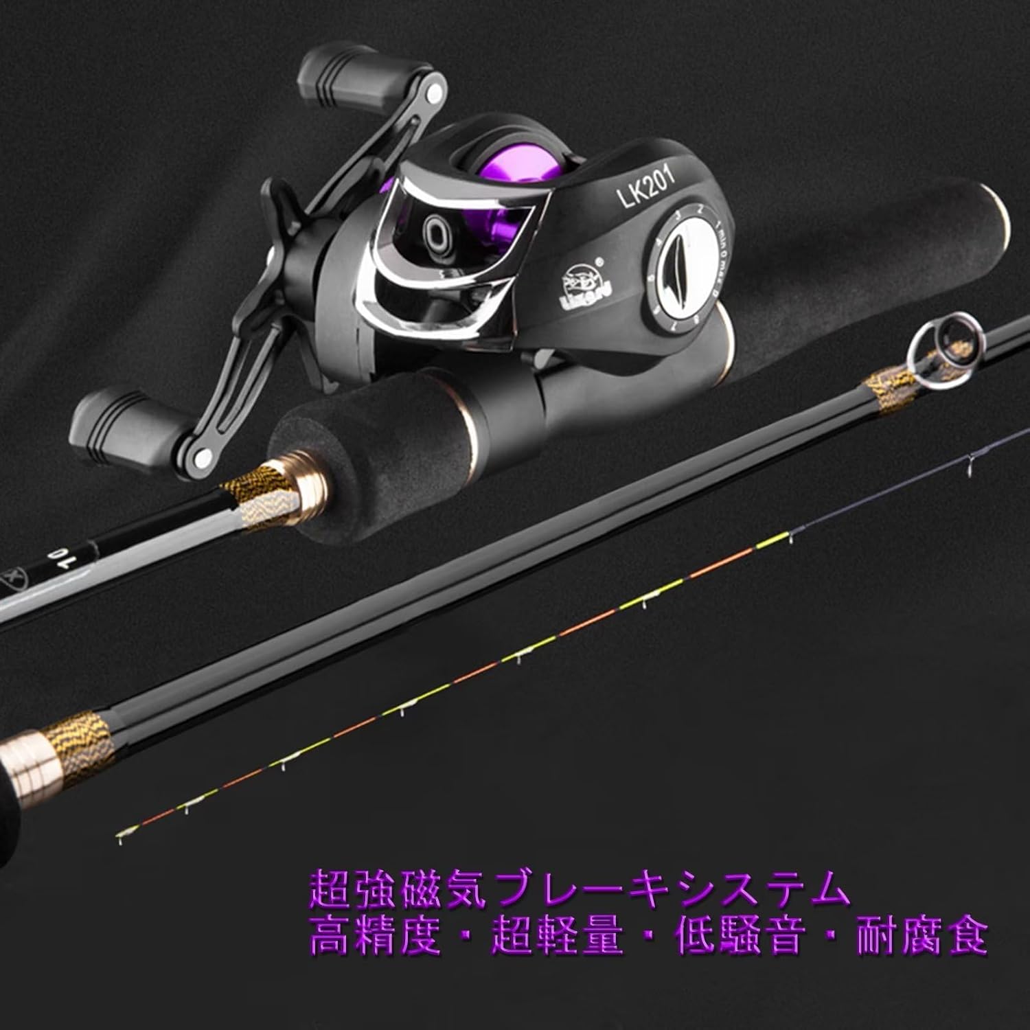 Bait Reel, Saltwater Fishing, Freshwater Fishing, Magnetic Brake, 7.2:1 Gear Ratio, 17+1BB, Maximum Drag Force, 17.6 lbs (8 kg), Bass Fishing, Fishing Reel, Lightweight, Left/Right Handle, Right