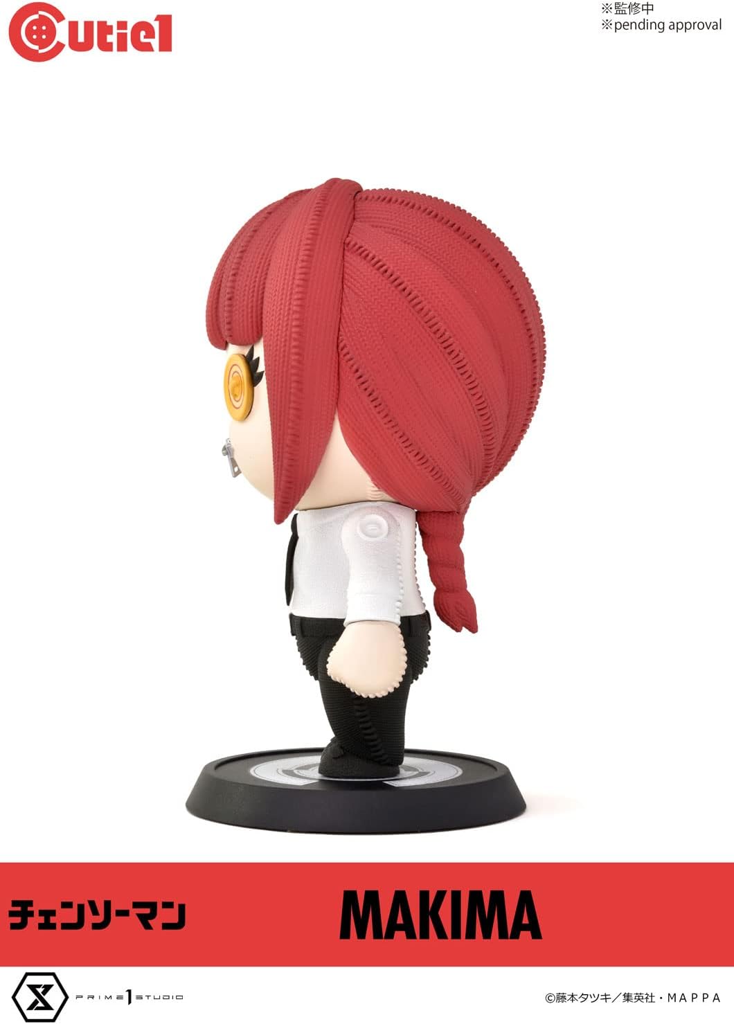 Cutie 1 Chainsaw Man Makima