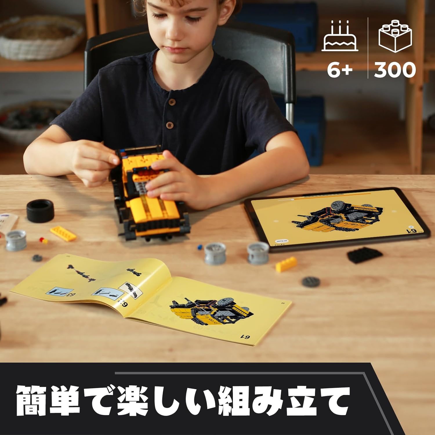 Robot R Programming Robot Kit Kids Toys STEM Educational Building Blocks 4-in-1 Remote Control Toy Elementary School Early Education Scratch JR Kids RC Educational Toy for Boys Girls Age 6 and