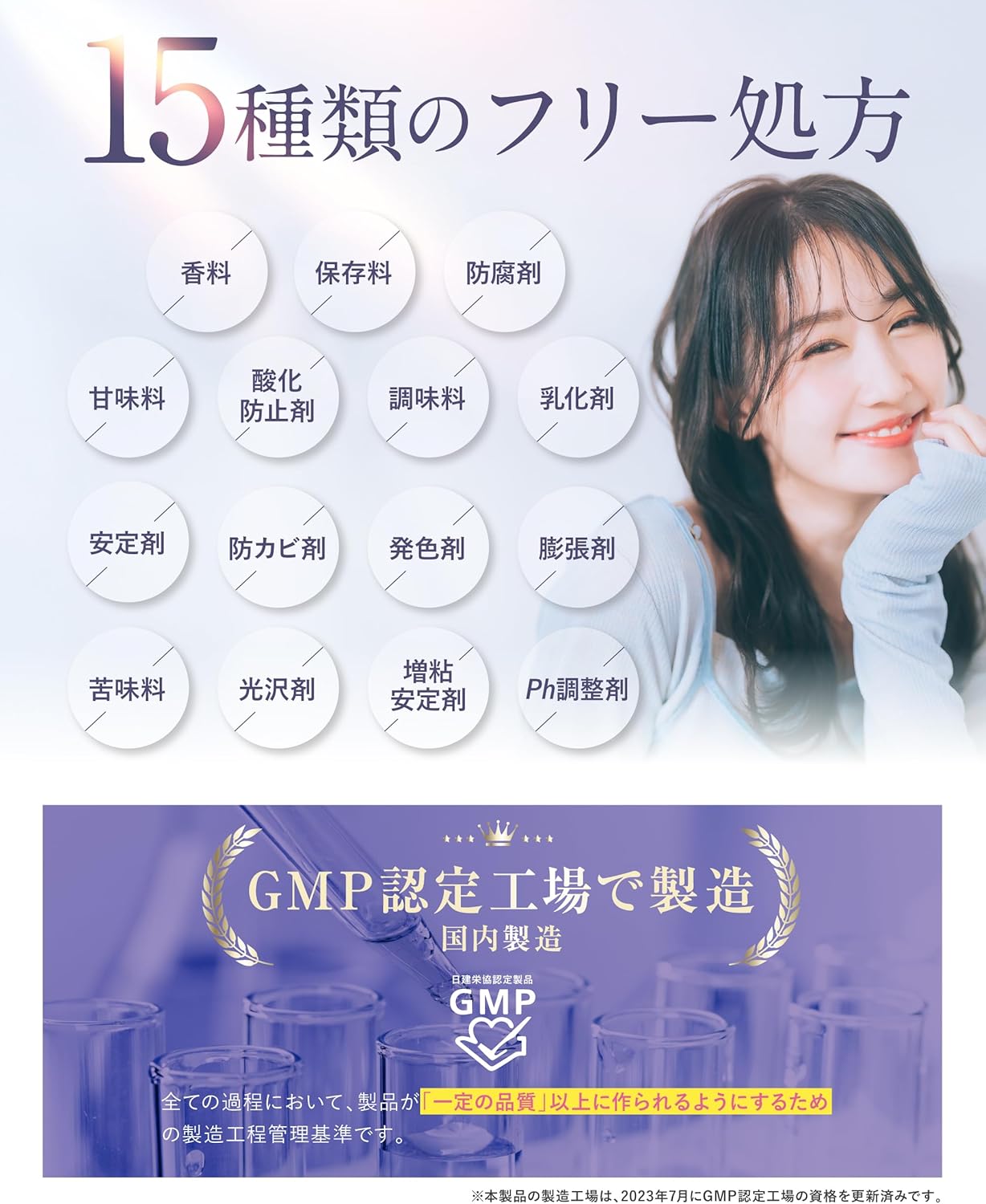 【Drinkable White Pearl Beauty IV Drip】Pure Vita Glutathione Glutathione × Placenta × CICA 3 Major Beauty Ingredients 720mg Supplement 30-Day Supply Vitamin C Hyaluronic Acid Low Molecular Collagen