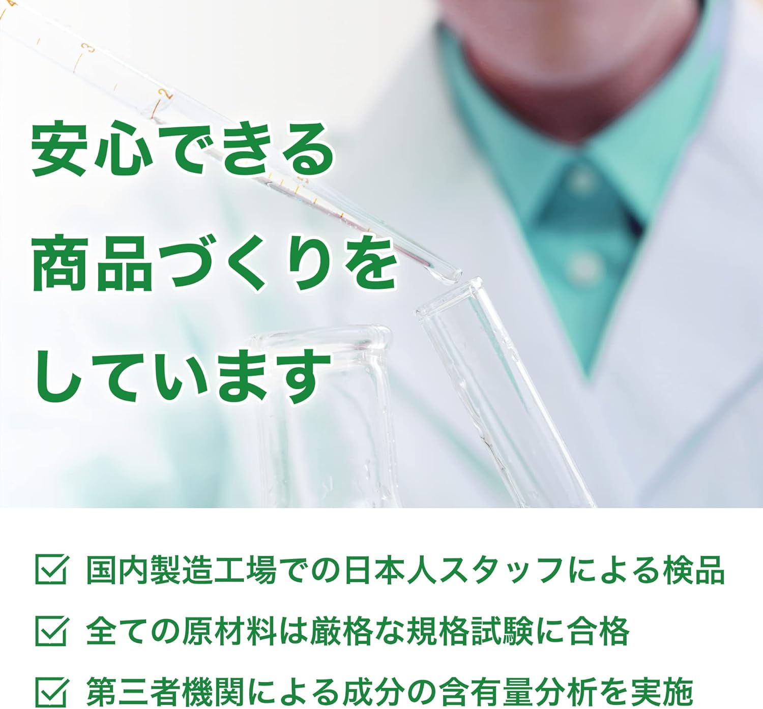 Supplicraft Gaba 500mg x 100 Capsules Domestically Manufactured Supplement