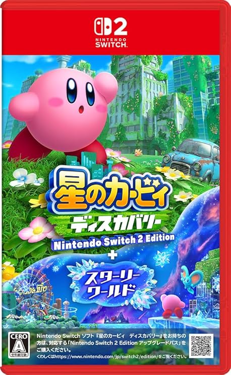 星のカービィ ディスカバリー Nintendo Switch 2 Edition ＋ スターリーワールド -Switch2
