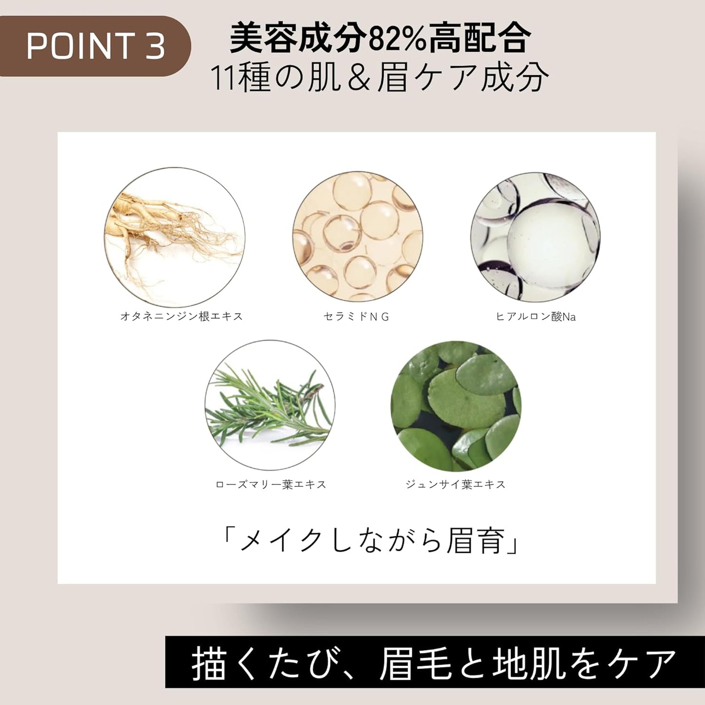 3D Cushion Brow 6g Eyebrow Mascara Eyebrow Beige Medium Dark Brown Brush Powder Liquid Natural