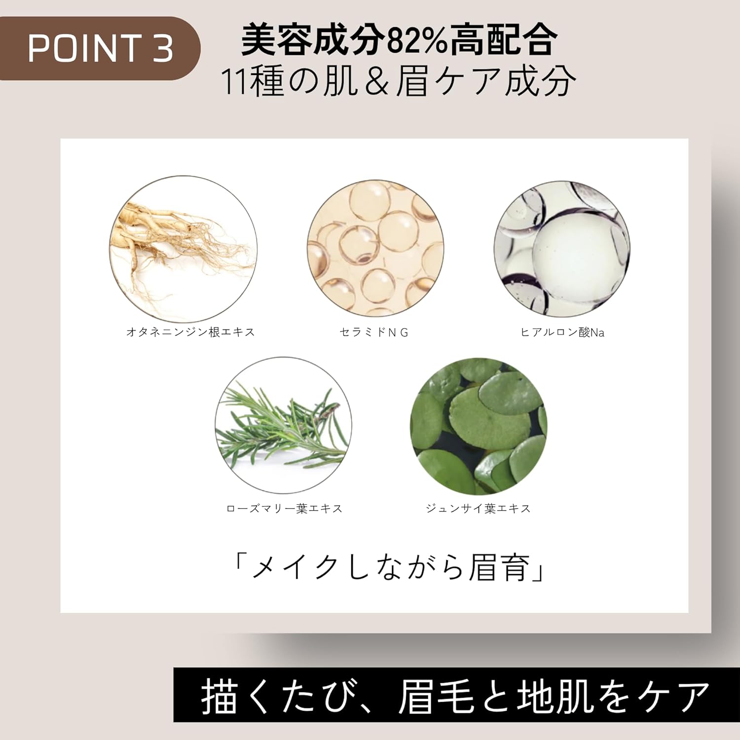 3D Cushion Brow 6g Eyebrow Mascara Eyebrow Beige Medium Dark Brown Brush Powder Liquid Natural