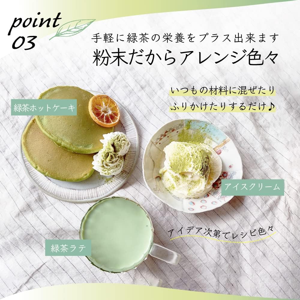 Mizutama Farm Commercial Green Tea Powder, 8.9 oz (225 g), Tea Leaf Nutrition, Whole Powdered Green Tea (Tea Flavor/Nutrition, Whole Powder, 750 Cups, Eat Shochu, For Tea, Confectionery, Zippered,