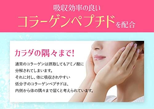 MYBM Mie Prefecture Ise Shima Pearl Drop, 5 Tablets x 2 Pieces