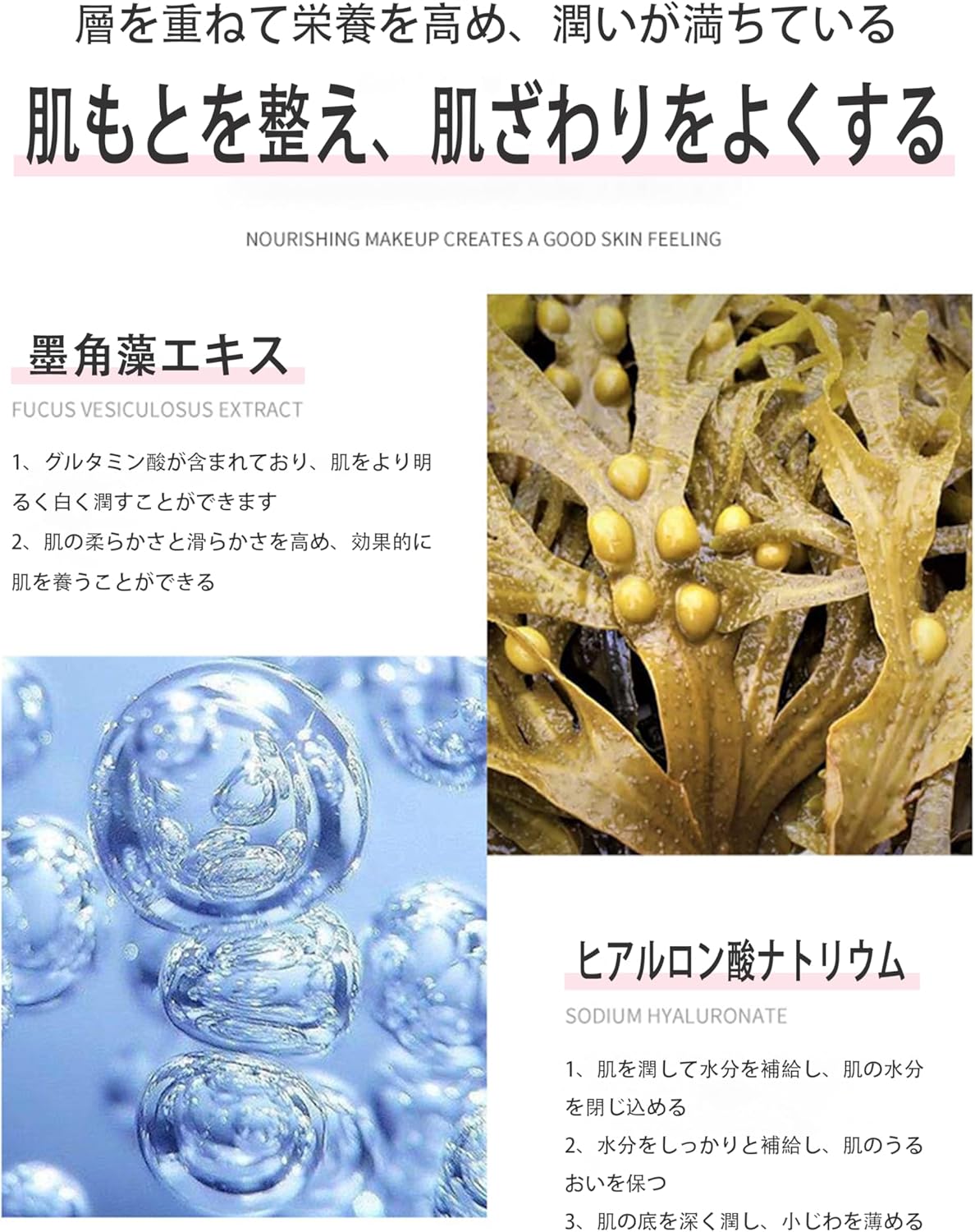 Niacinamide Makeup Cream, 1.0 fl oz (30 ml), 3 in 1 Skin Care, Makeup Cream, Korean Cosmetics, Funde, Light Natural Makeup, Pore Cover & Bright Skin, Moisturizing Base, Genuine Product