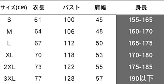 Danda Dan Momo Ayase Momo Same Type Hoodie Long Sleeve Thin Thick Coat Hooded Women's/Men's, Adult Anime Goods, Everyday Clothes, Cute, Sweatshirt, Top, Loose, Spring, Autumn, Winter, Commemorative,