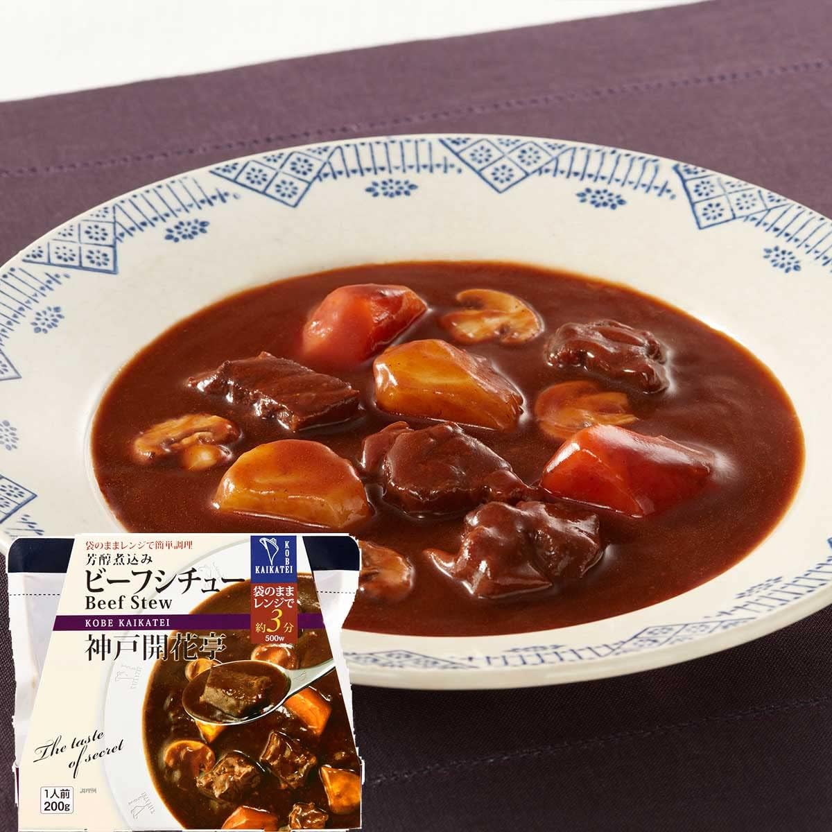 Kobe Kaikatei Retort Food, Gift, Stewed Hamburg, Beef Stew, 2 Types, 4 Servings, Set of 4, Storage at Room Temperature