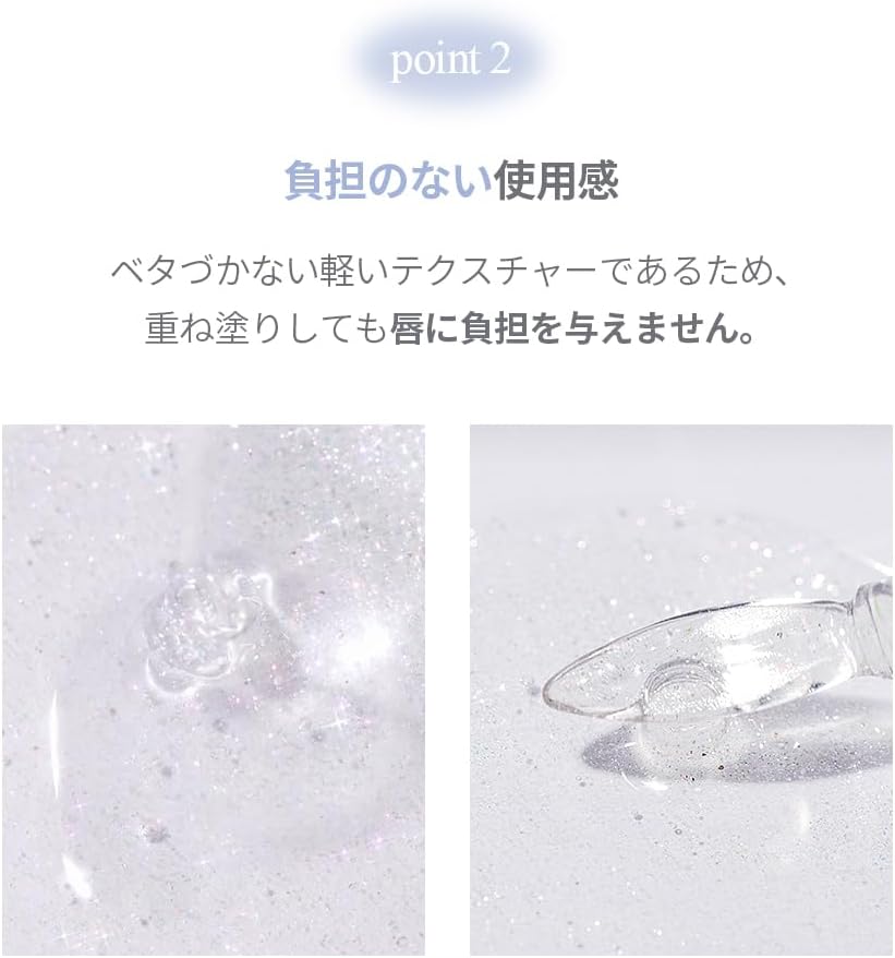 BBIA Low Gloss #03 Milky Way Low 0.2 oz (5 g) L'eau Gloss #03 Milky Way L'eau 0.2 oz (5 g)