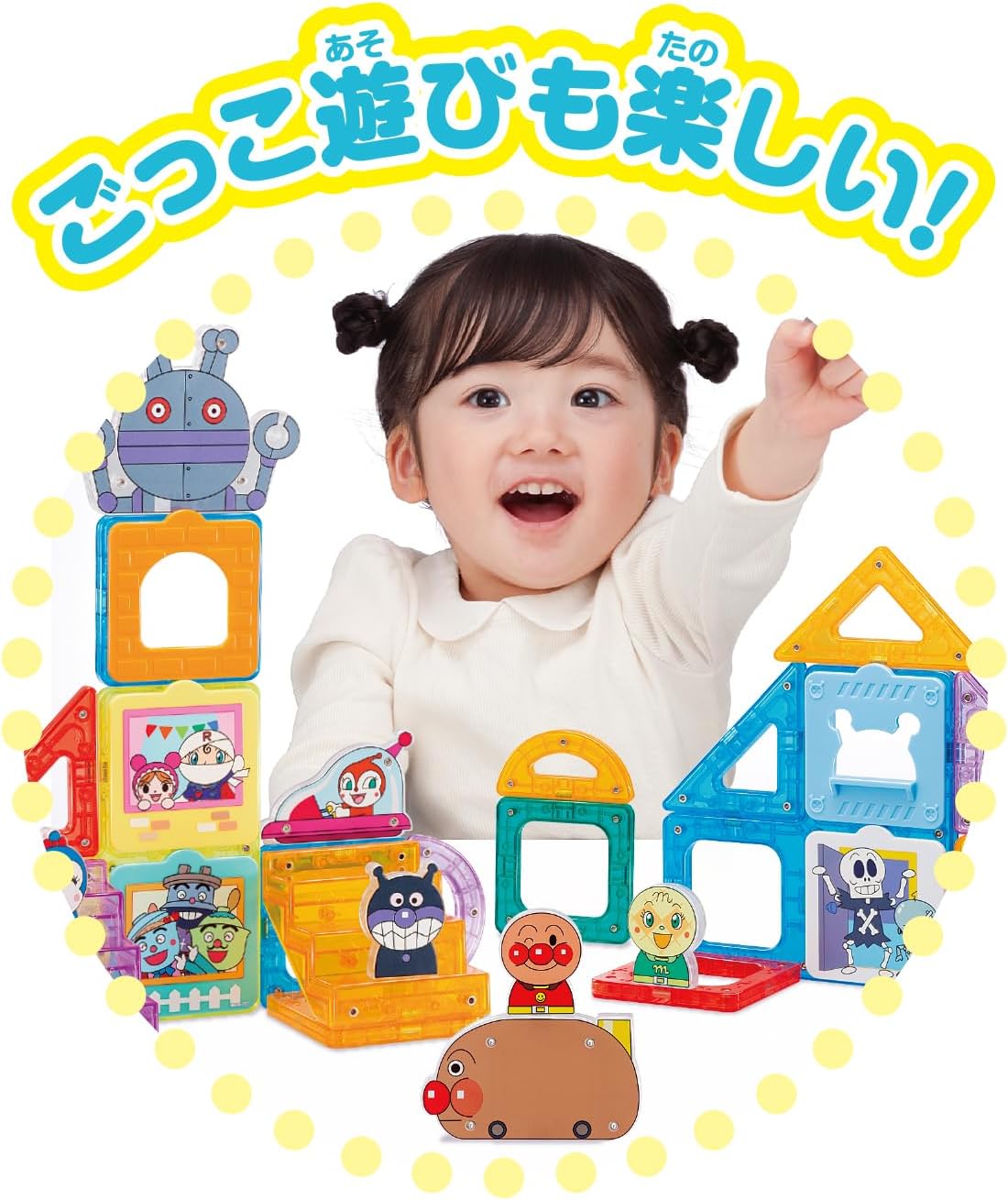 [BANDAI] Anpanman Magnetic Panel Click & Learn! DX Set with Lots of Fun - For ages 18 months and up