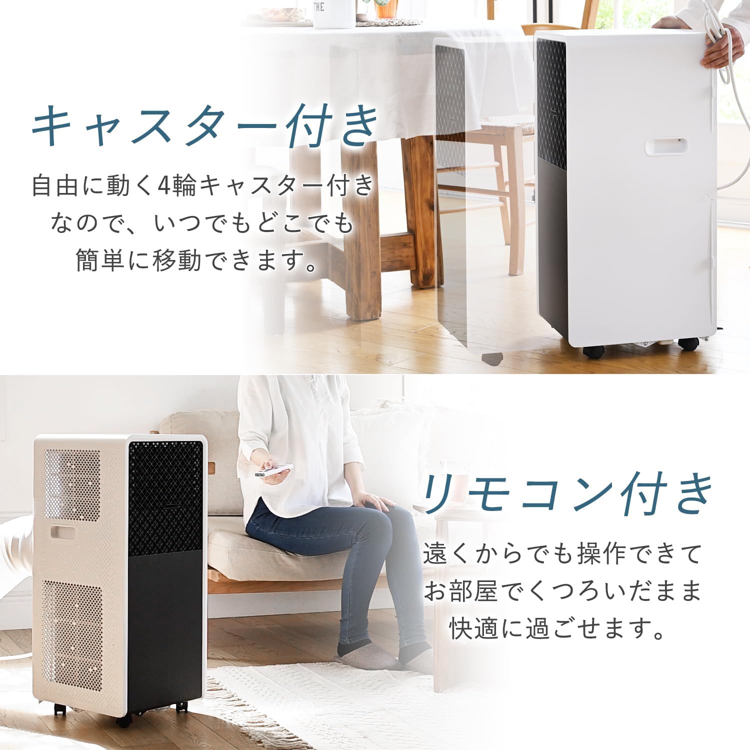 【Exclusive】【No Installation Required】 [Yamazen] Spot Cooler Portable Cooler for Home Use ~9 Tatami Mats (Cooling/Dehumidification/Air Circulation) Dehumidification Capacity 19L Airflow 2