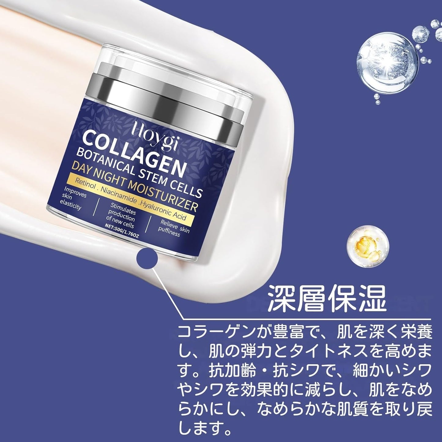 Popular Pure Retinol Cream 1.7 fl oz (50 ml), Vitamin A, Ceramide, Collagen, 12 Kinds of Beauty Ingredients, Additive-free, Moisturizing Cream (Cream Retinol)