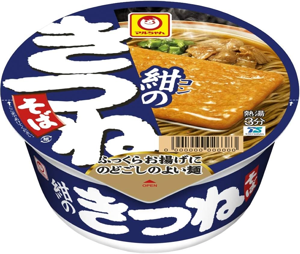 Maruchan Japanese Style Noodles Colorful 6-Variety Set (Total 12 pieces / 6 varieties) Cup Noodle Assortment Taste Comparison Set (Udon, Soba, Curry Udon, Power Mochi Udon, Duck Dashi Soba, Kitsune