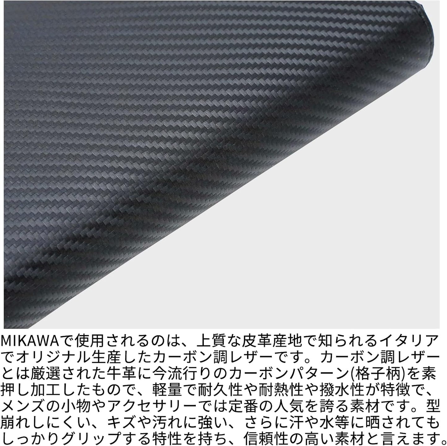 [Charming Leather] Genuine Leather Men's Long Wallet, Jabara-Style, Up to 24 Cards, YKK Zipper, Garcon-Shaped, Carbon Style, Cowhide Leather, Reiwa Specifications, Japanese Pattern, Black (blue)