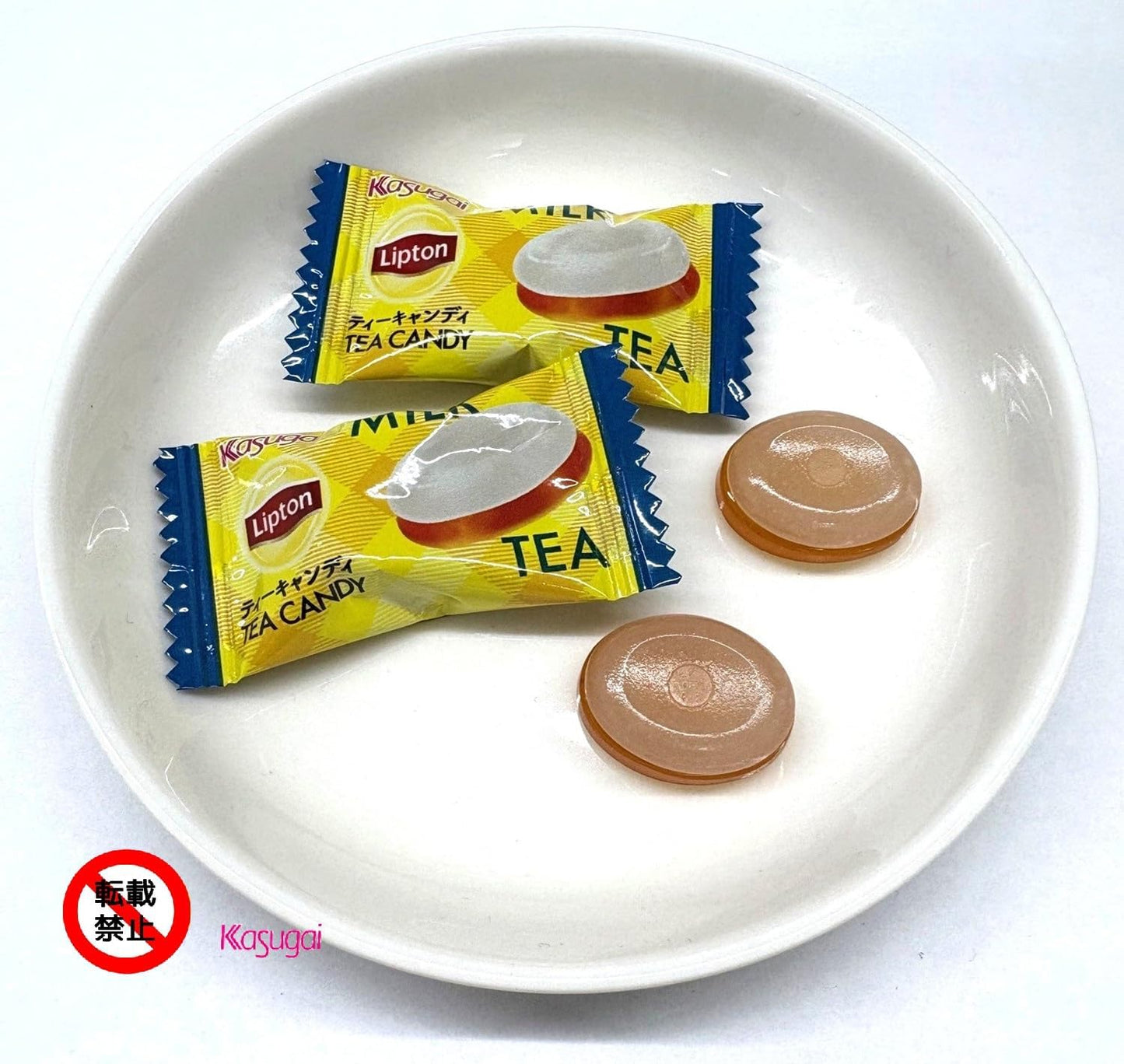 Kasugai Seika Lipton Milk Tea Candy, 2.0 oz (58 g) (Official)