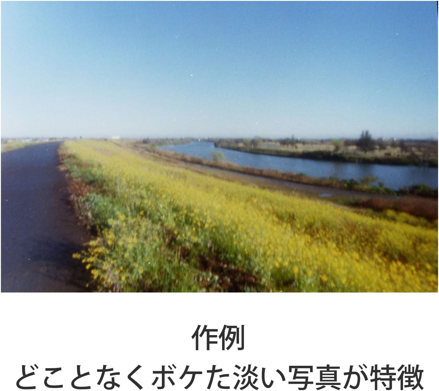 KING 820969 Pinhole Camera KPC-135 Paper Assembly Kit Film Camera 35mm Tripod Mount