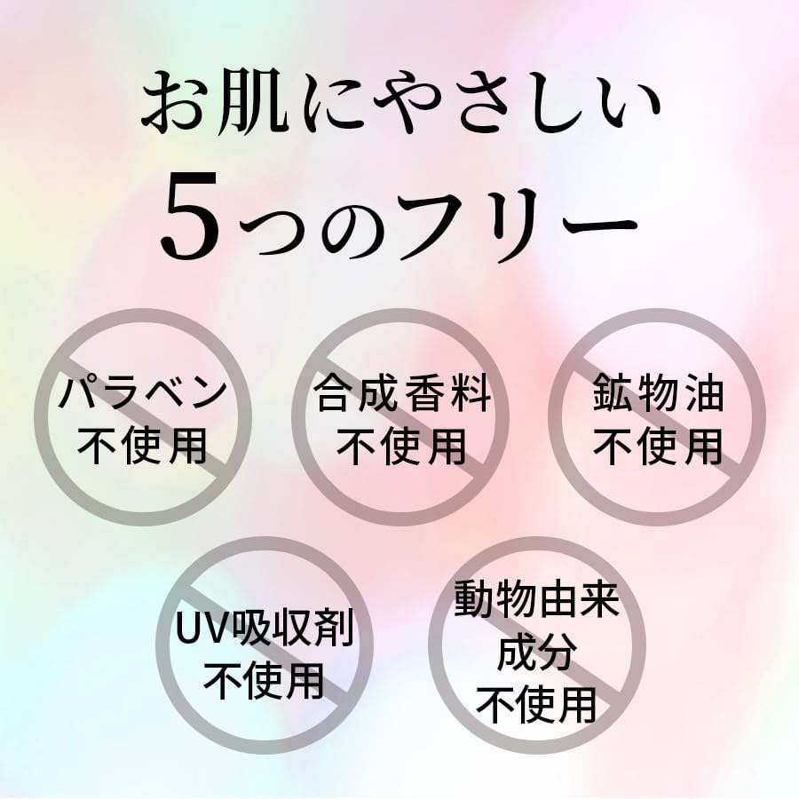 Permanent Makeup Serum Eyeliner N, Dark Brown