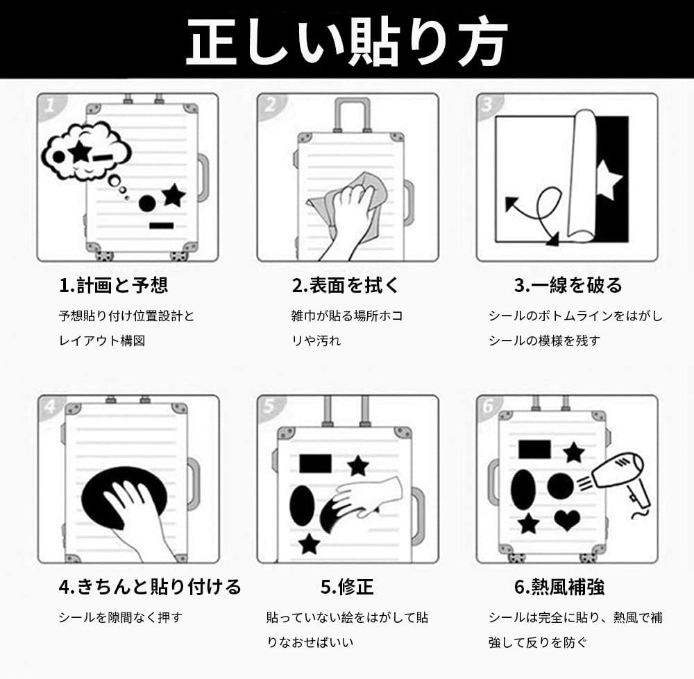 KRGNPLE Waterproof Seal, Anime, Conan, Decorative, Suitcase, Car, Motorcycle, Helmet, Skateboard, Guitar (Design: Conan, Total of 50 Pieces)