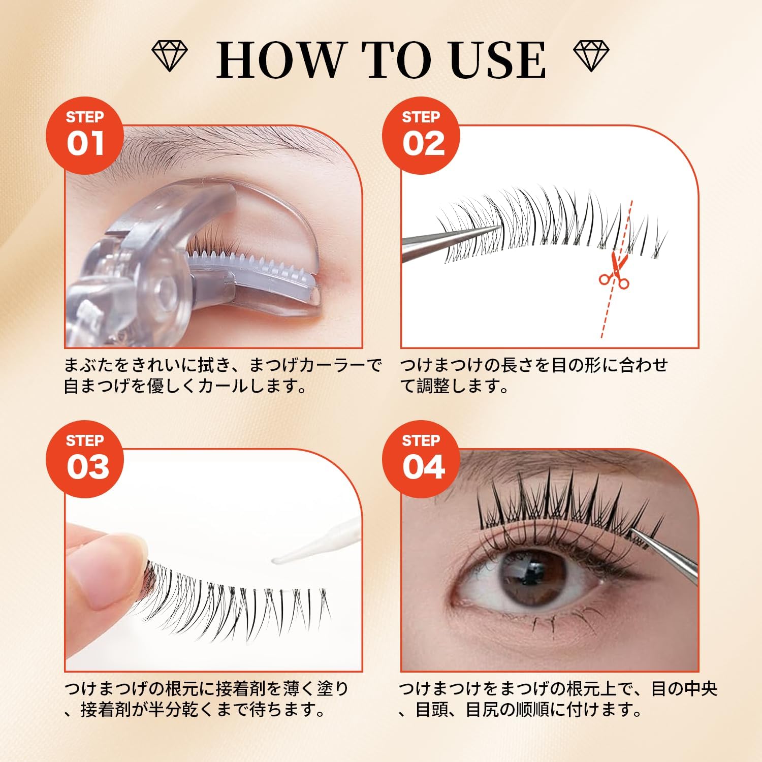 Lower Eyelashes Kit (with adhesive) 5 Pairs False Eyelashes for Lower Eyelashes Natural Finish False Eyelashes Extension Waterproof Easy to Use for Beginners