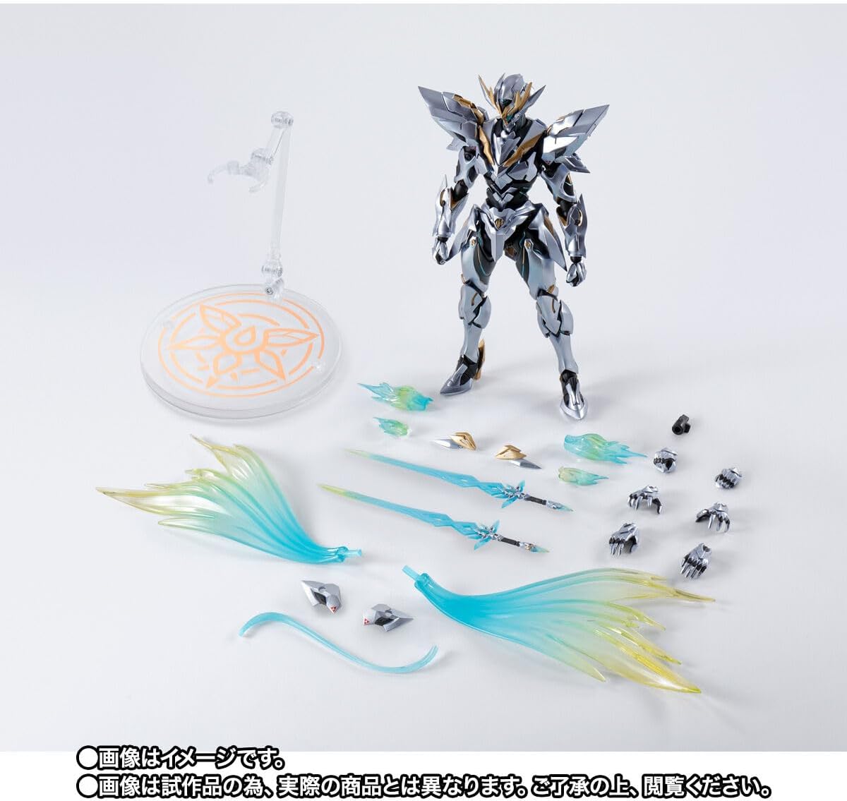 S.H. Figuarts Sam ABS & PVC Approx. 6.5 inches (165 mm) Pre-Painted Figure