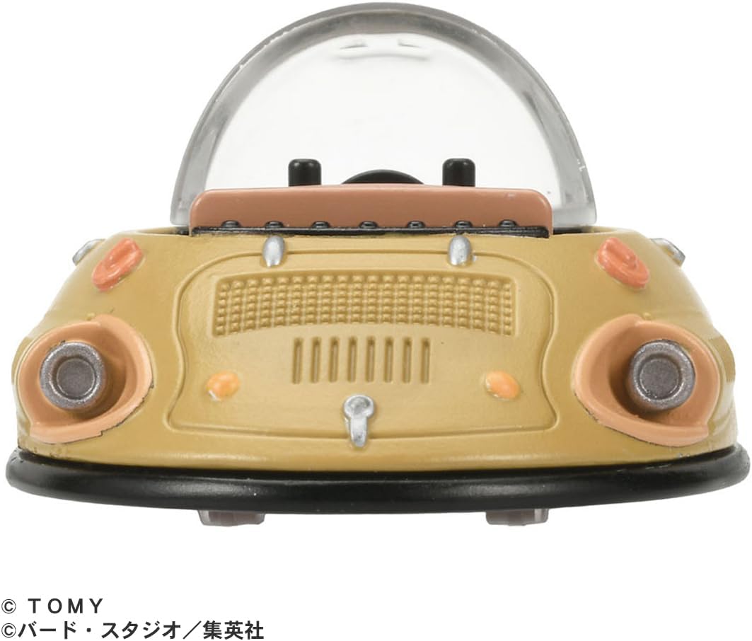 Takara Tomy Tomica Dream Tomica Tomica x Dragon Ball Ox-King's Car Mini Car Toy Ages 3 and Up