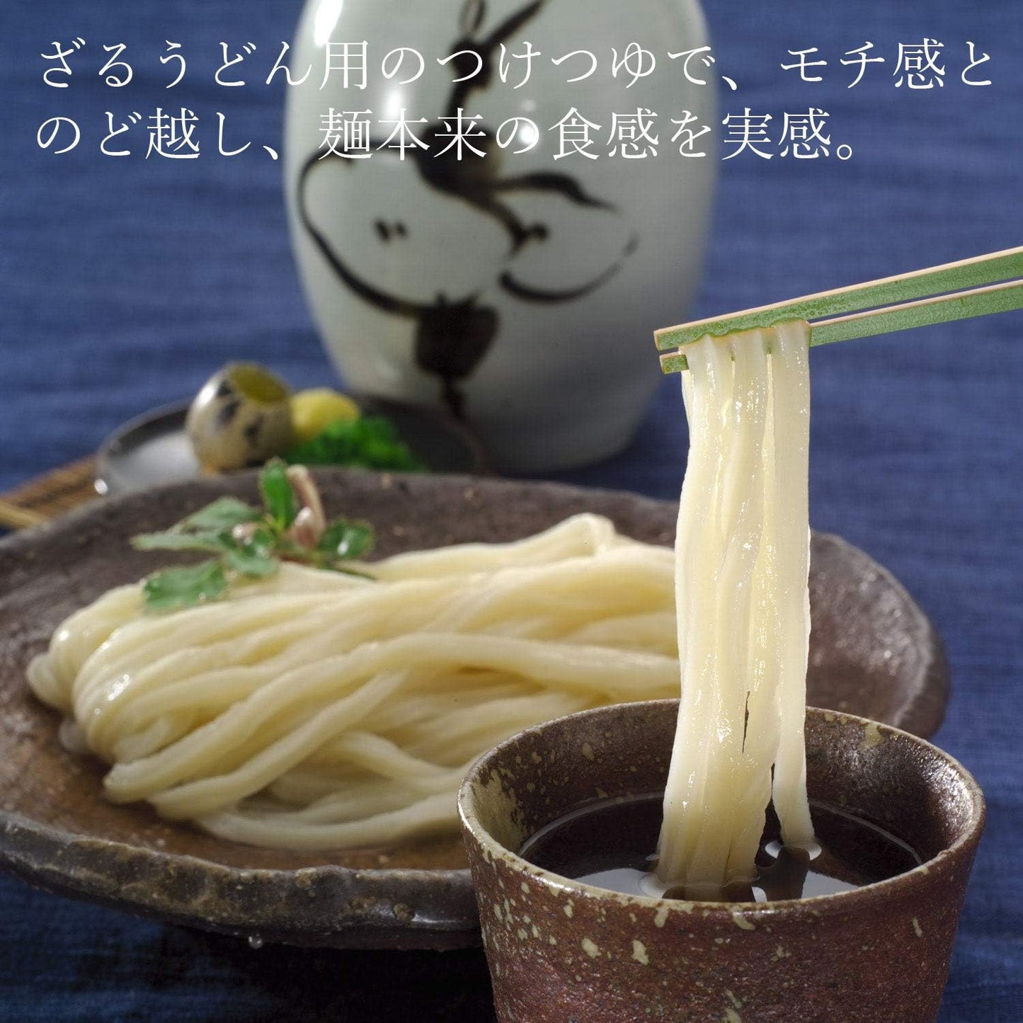 Sanuki Udon by Kamejyo-an, Kagawa Sanuki Udon Home Use Set (120g×10 bags) Medium Cut Noodles, Semi-Fresh Dry Noodles (No Synthetic Preservatives)