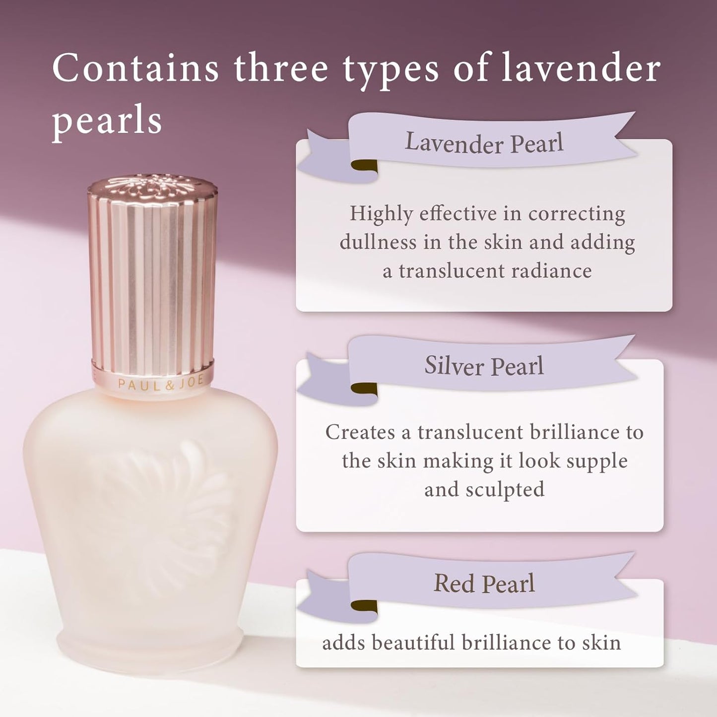 ラトゥー エクラ ファンデーション プライマー N #01 30ml