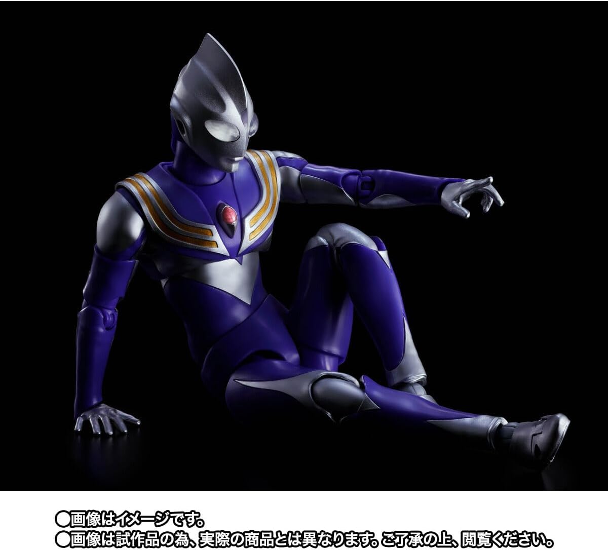 S.H. Figuarts Ultraman Tiga, Sky Type, Approx. 5.9 inches (150 mm), ABS & PVC Pre-Painted Figure