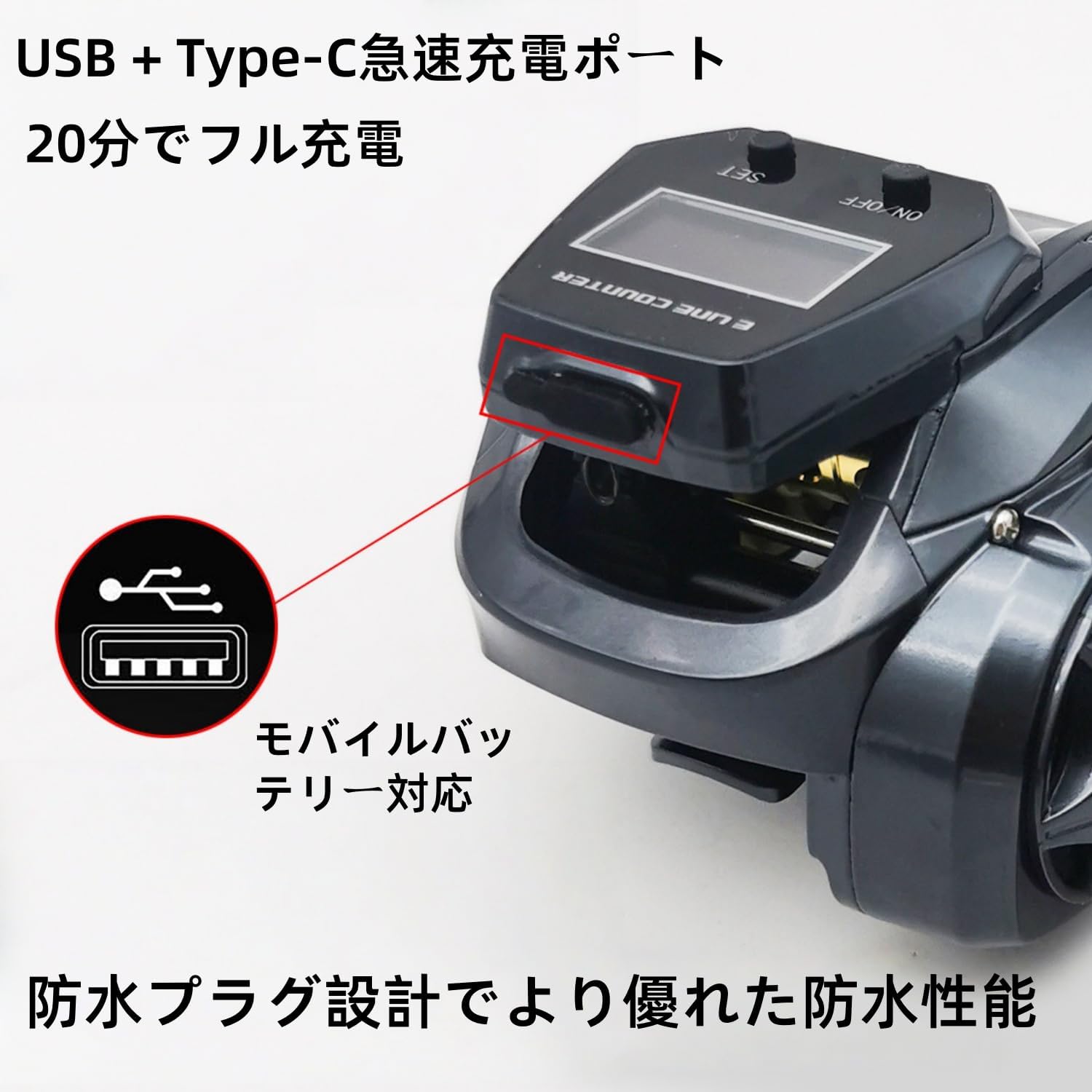 釣りリールには、デジタルディスプレイ、キャスティングリール、7.2:1 ギア比、日本語ディスプレイインターフェース、釣りアラーム、両面シングルリール、最大ドラグ力 10kg などの特徴があり、海釣り、淡水釣り、ルアー釣りの初心者に最適です。