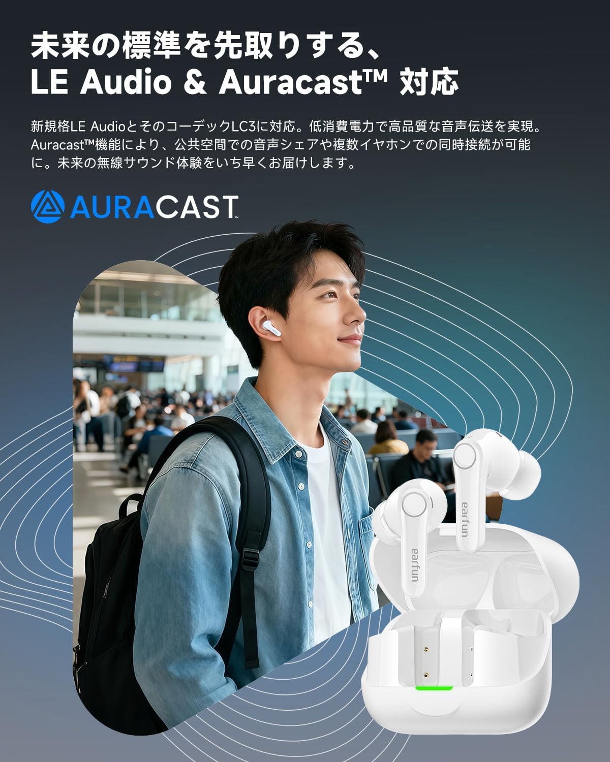 EarFun Air Pro 4+ Wireless Earphones Bluetooth 6.0 / Hybrid Dual Drivers / Smallest Class BA Driver / Advanced Chip "QCC3091" aptX Lossless / High Resolution LDAC Compatible / Snapdragon Sound