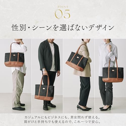 GLEVIO Men's A4 Business Bag, Tote Bag, Made by Leading Bagsmen, Black