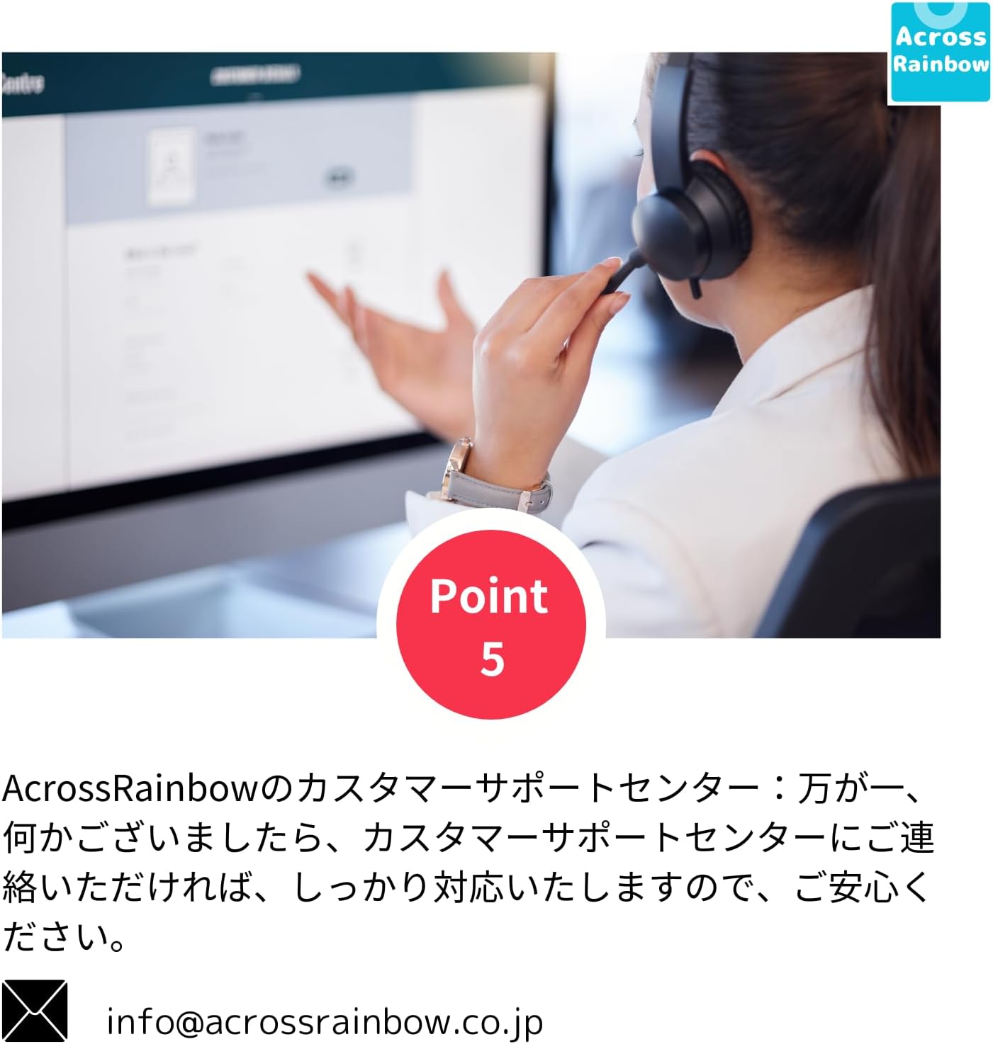 Across Rainbow Teething Baby Finger Sucking Newborn 30 Days ~ Silicone & Zelkova Handle No Drop Passed MHLW Test (Green)