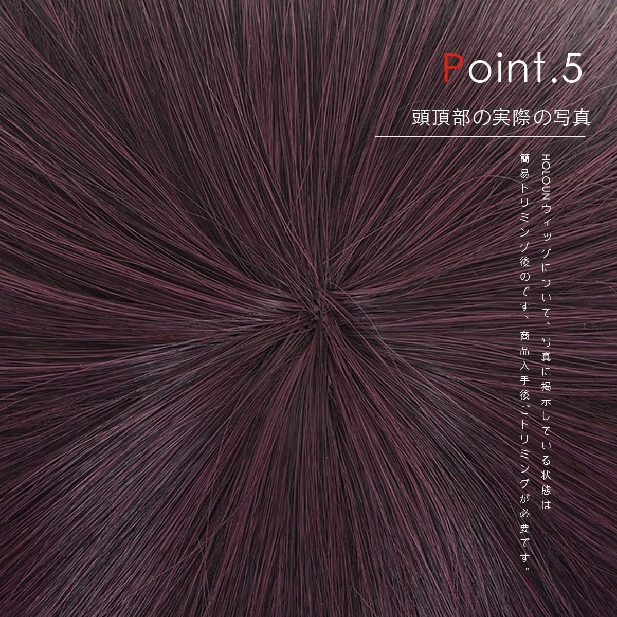 HOLOUN Chensoman Rezweig Cosplay Tool, Halloween, Christmas, Festival, Gift