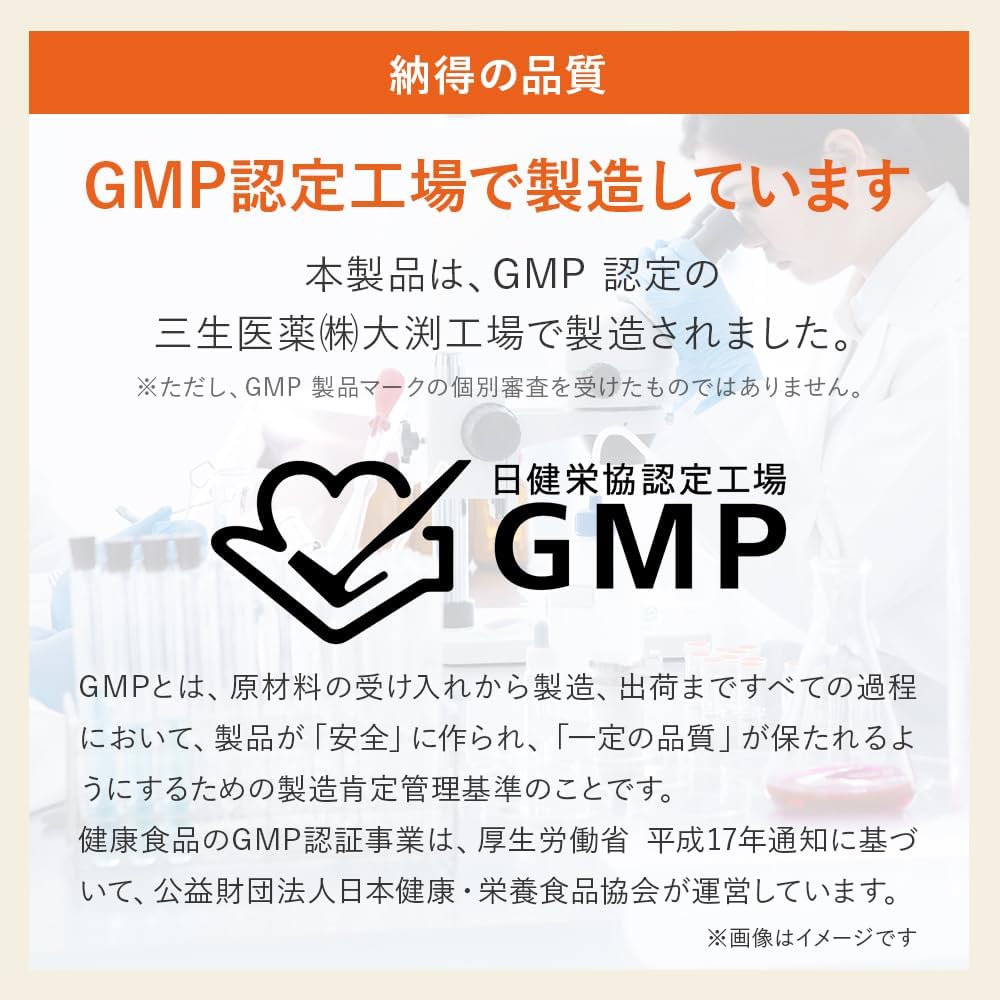 SELFEM FEM CARE Femcare/Supplement, Vitamins, Femcare/PMS PMS Multivitamins, Women-Specific, Nutritional Supplement, Iron Deficiency, Vitamins, Mineral Multi-Care, Supplement, Beauty, Mineral, Lactic