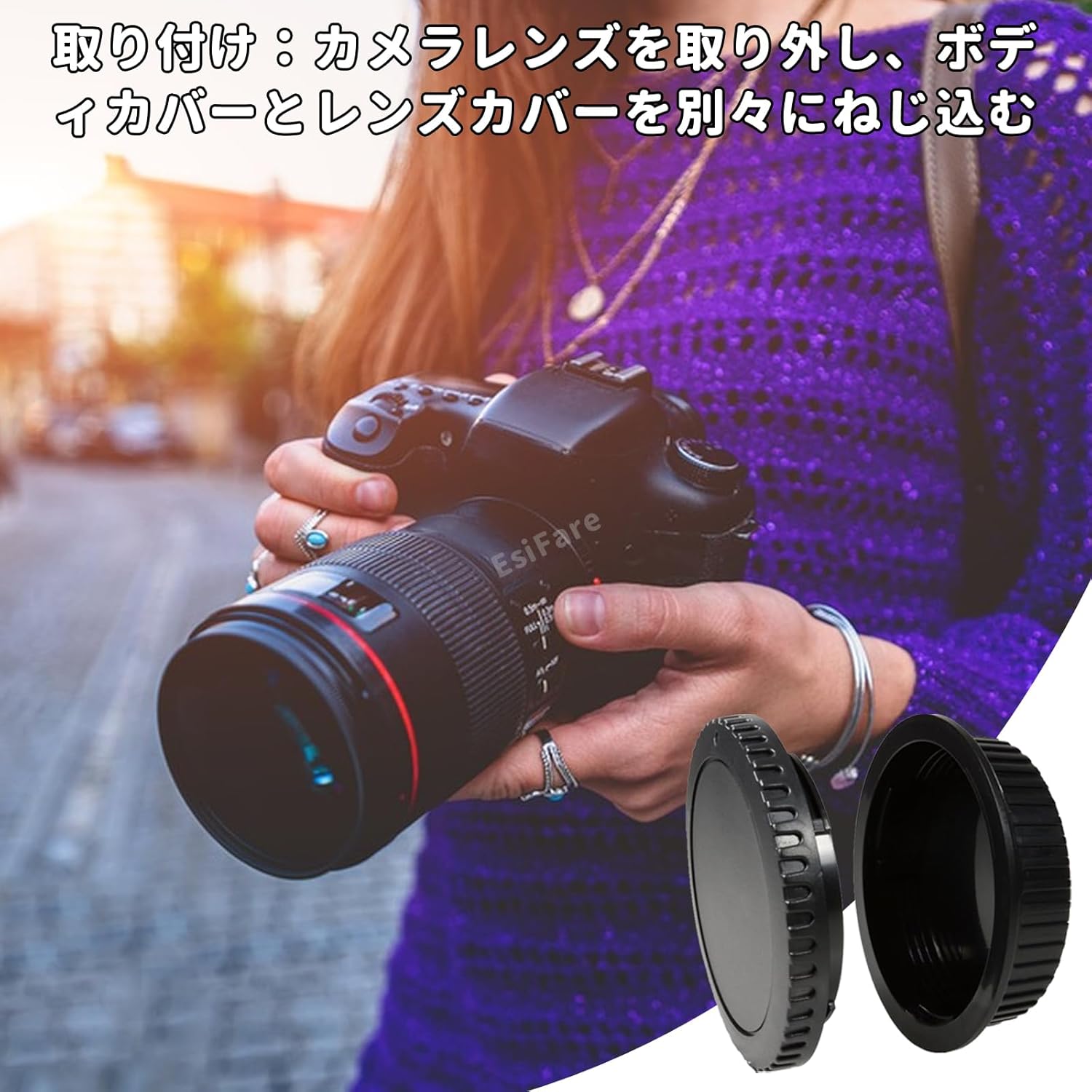 EsiFare Lens Cap for Canon EOS Series Camera Lens Cover Lens Protective Cover for EF EF-S Mount Lens Rear Cap Camera Body Cap Rear Lens Cap