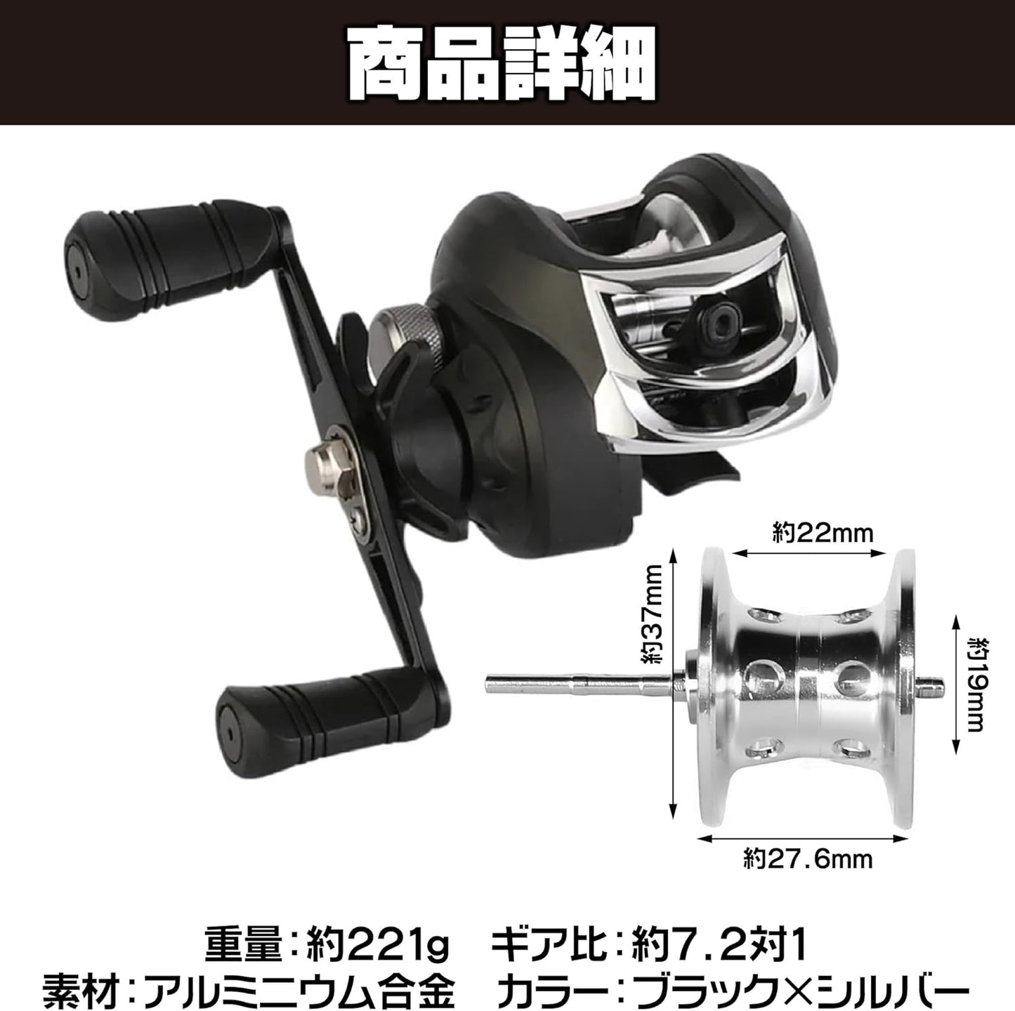 Felimoa Bait Reel Handle Right Left Saltwater Fishing Freshwater Fishing Fishing Rip Sabiki Jigging