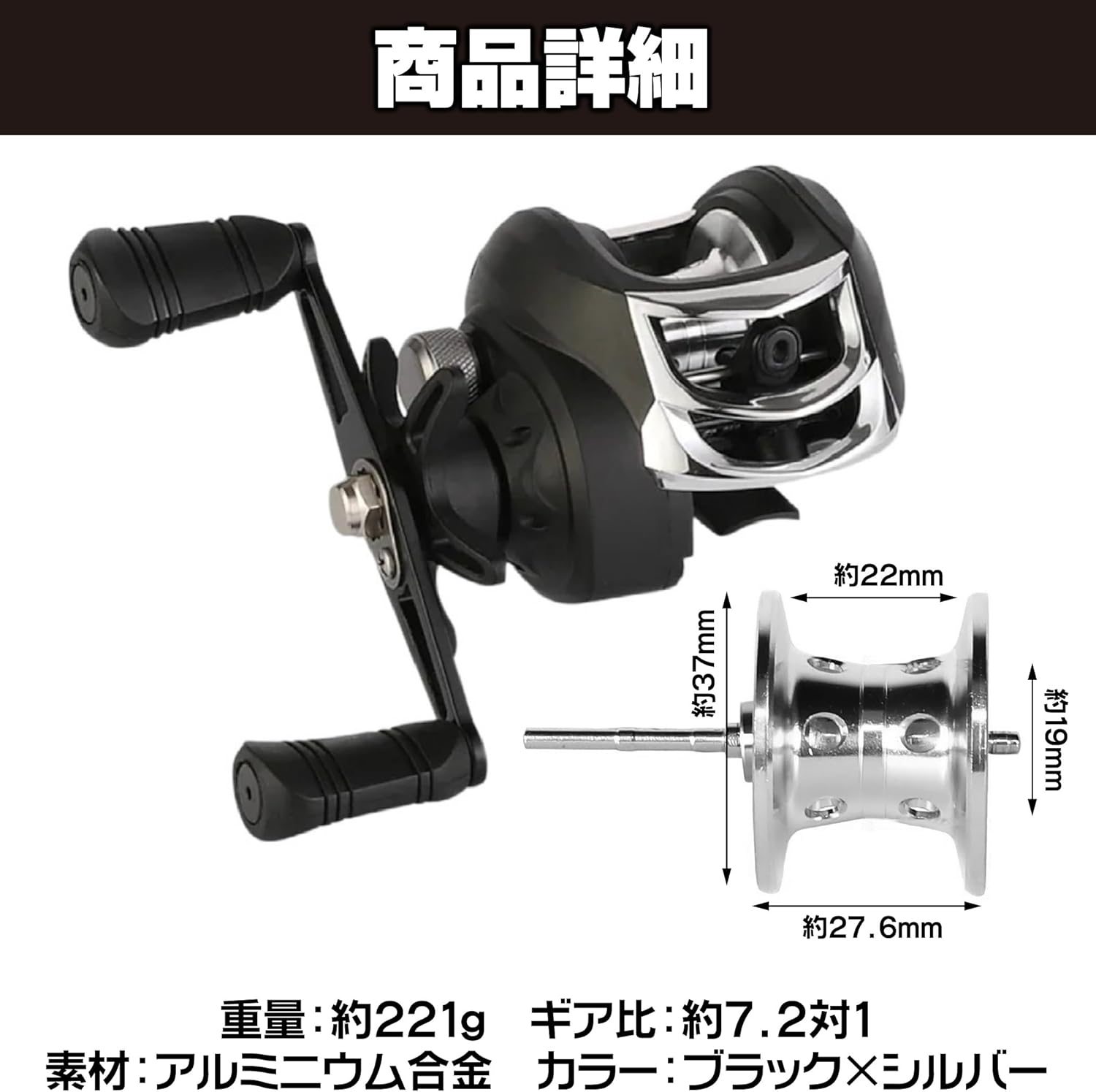 Felimoa Bait Reel Handle Right Left Saltwater Fishing Freshwater Fishing Fishing Rip Sabiki Jigging