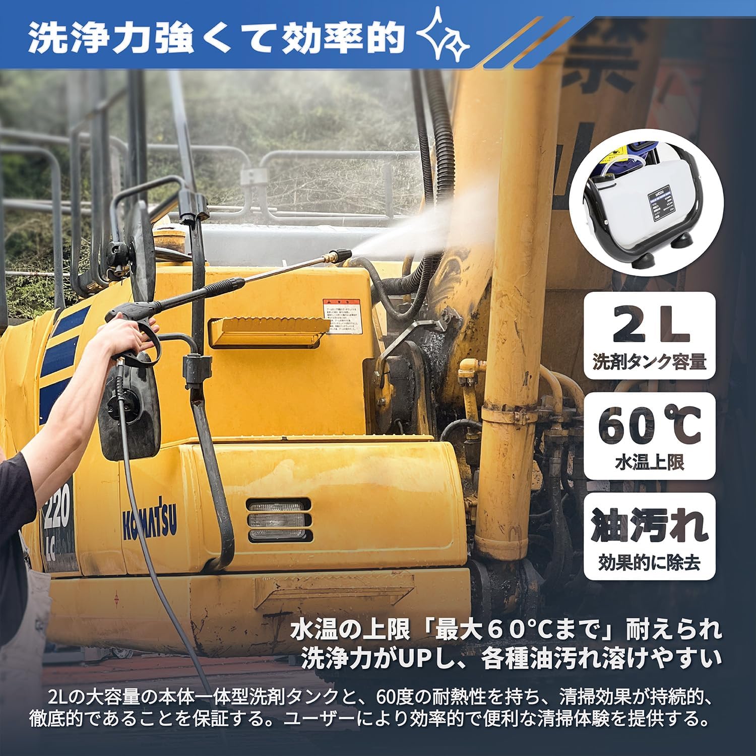 Gaidohエンジン式高圧洗浄機セット組 24MPAガソリンエンジン7.0馬力 純銅製ポンプ9.5L/min 強力自吸 蛇口接続可 溜め水給水可 2L洗浄剤タンク付 給水機能付 標準5つの噴射パターン付 電源不要 初心者でも使用簡単 車輪付タイプ オートチック機能 水道直結 農機具 強力 洗浄 粗皮削り