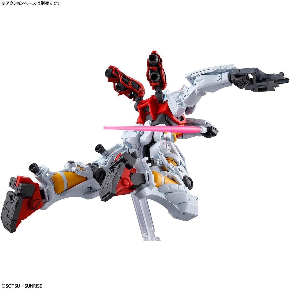 BANDAI SPIRITS HG Mobile Suit Gundam GQuuuuuuuX New Plastic Model A (provisional) 1/144 Scale Color-coded Plastic Model